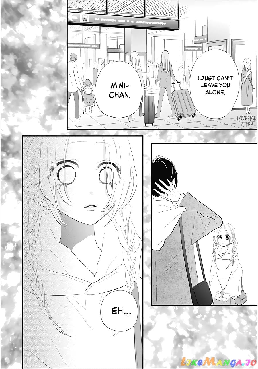 Koi no You na Mono Janaku chapter 2 - page 42
