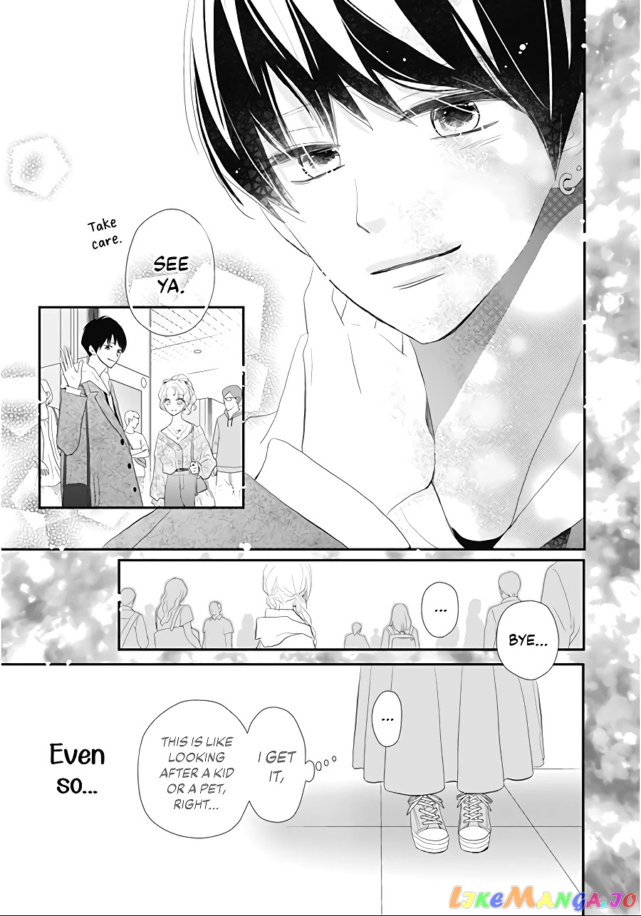 Koi no You na Mono Janaku chapter 2 - page 43