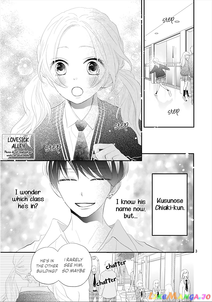 Koi no You na Mono Janaku chapter 2 - page 5