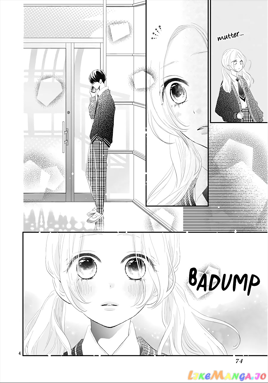 Koi no You na Mono Janaku chapter 2 - page 6