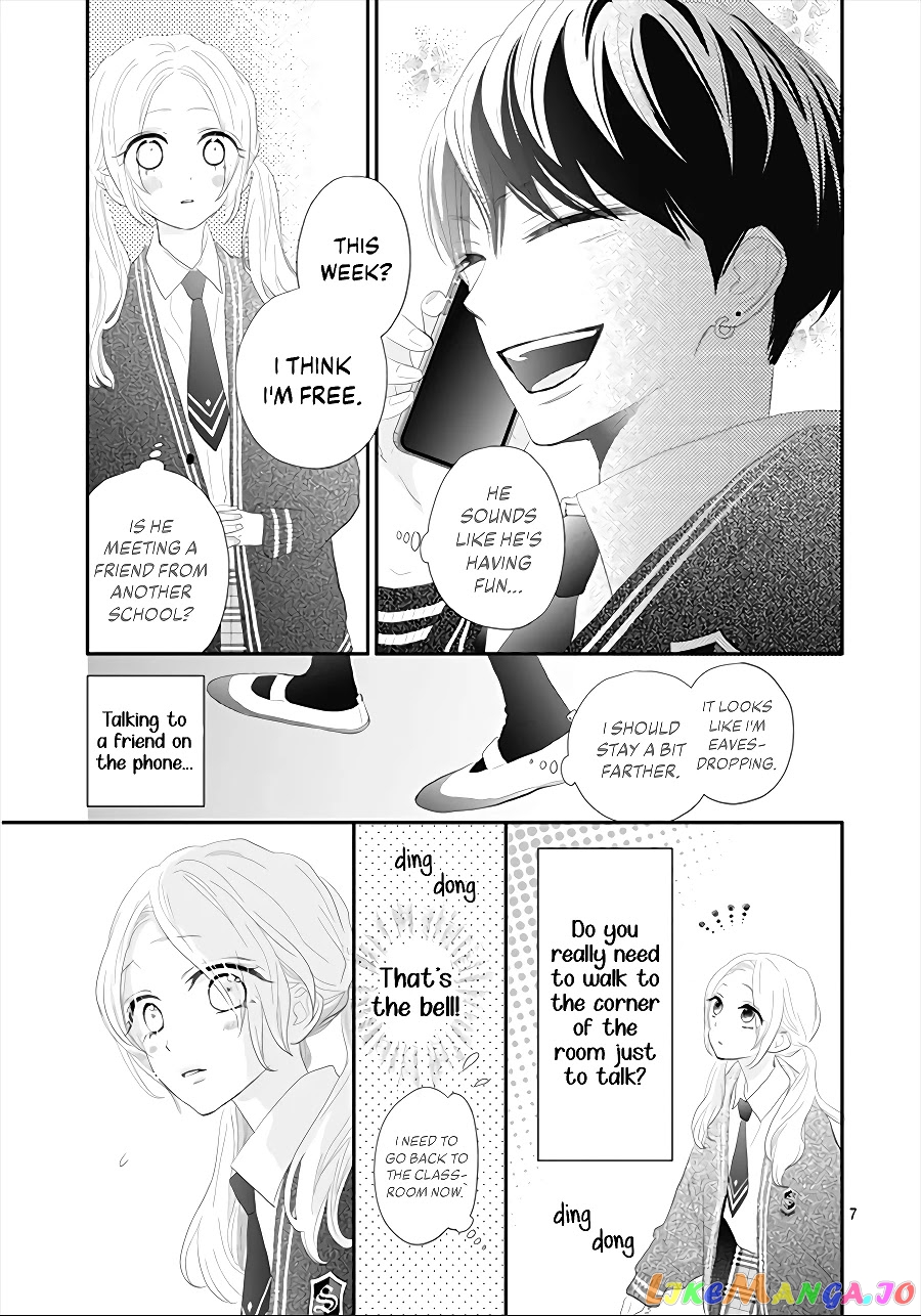 Koi no You na Mono Janaku chapter 2 - page 9
