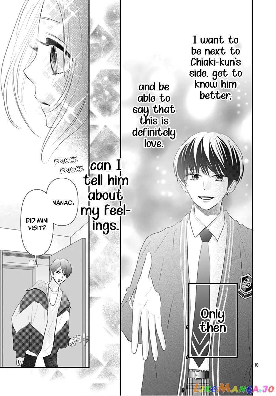 Koi no You na Mono Janaku chapter 3 - page 12