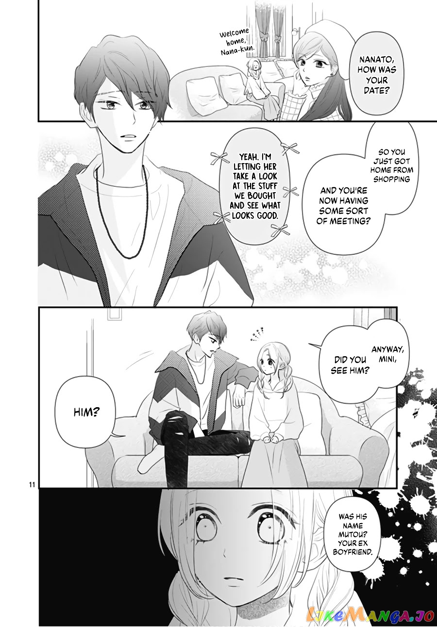 Koi no You na Mono Janaku chapter 3 - page 13