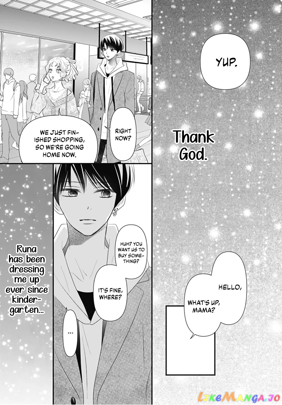 Koi no You na Mono Janaku chapter 3 - page 16