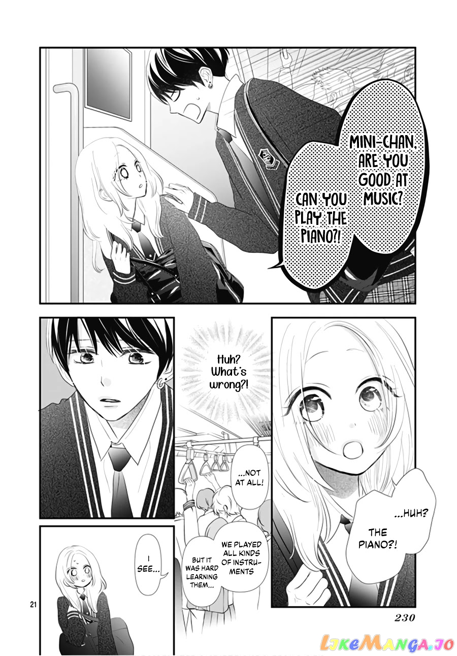Koi no You na Mono Janaku chapter 3 - page 23