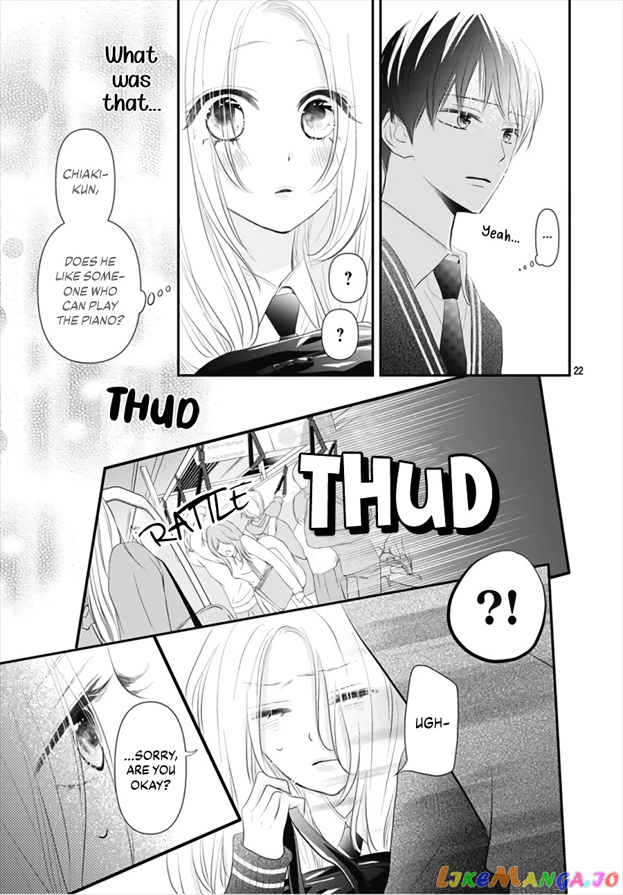 Koi no You na Mono Janaku chapter 3 - page 24