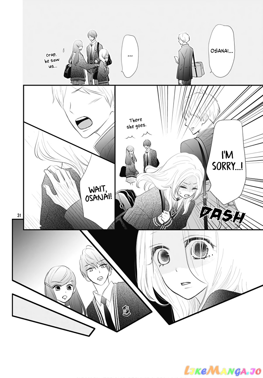 Koi no You na Mono Janaku chapter 3 - page 33