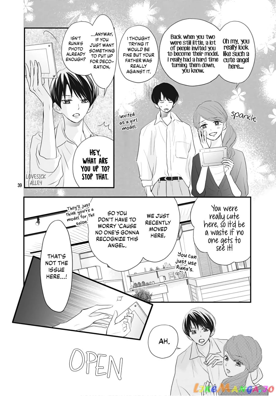 Koi no You na Mono Janaku chapter 3 - page 41