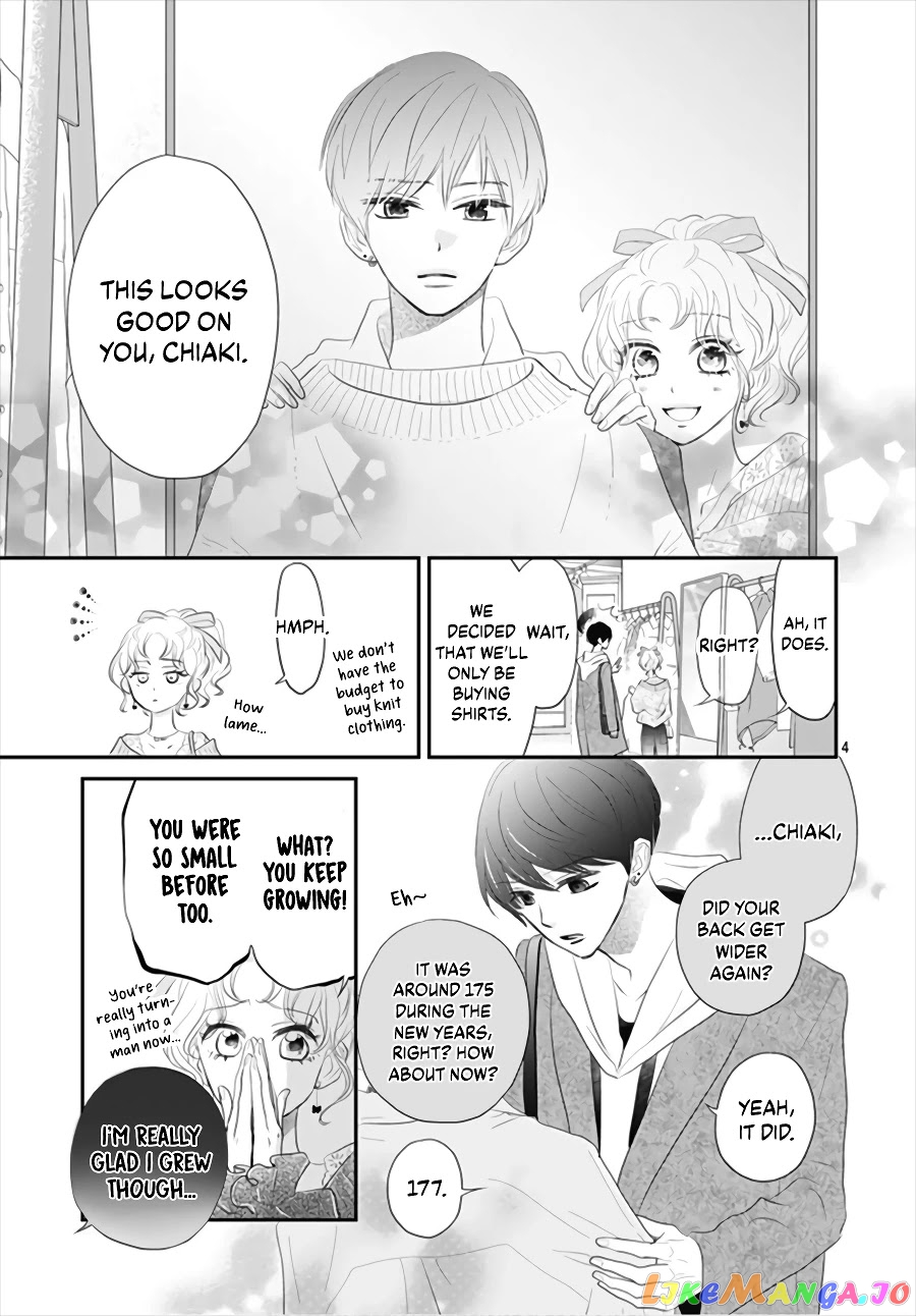 Koi no You na Mono Janaku chapter 3 - page 6