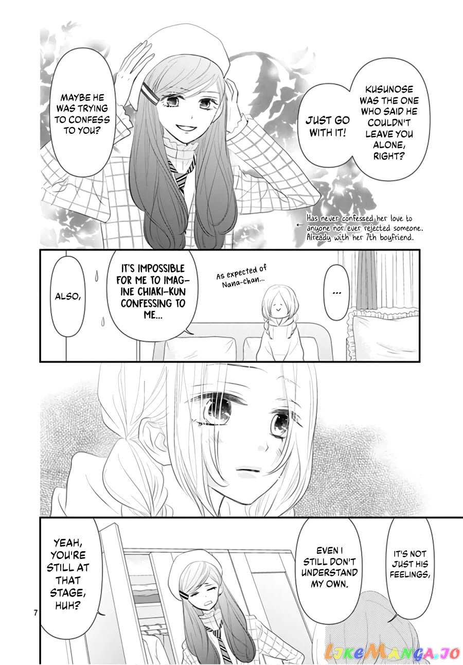 Koi no You na Mono Janaku chapter 3 - page 9