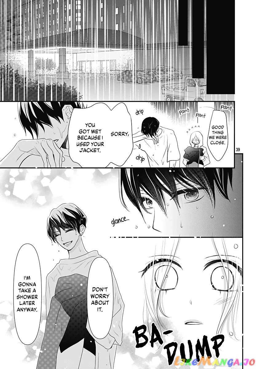 Koi no You na Mono Janaku chapter 4 - page 40