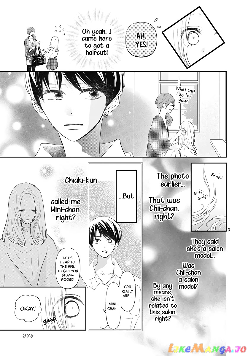 Koi no You na Mono Janaku chapter 4 - page 5