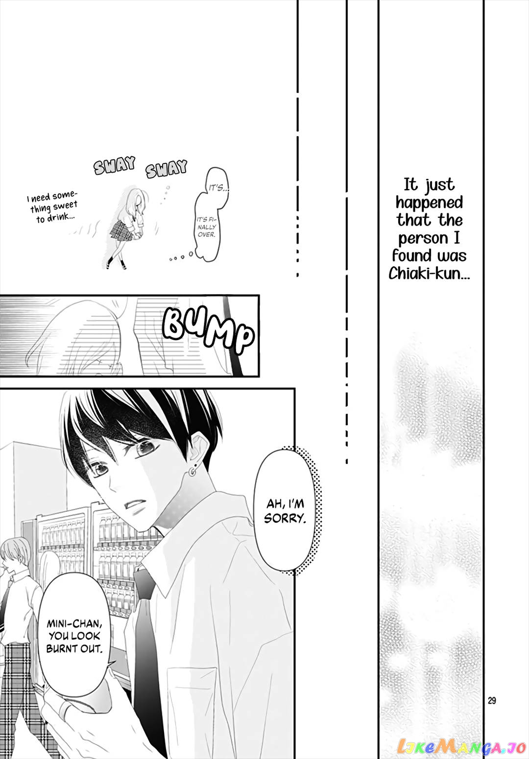 Koi no You na Mono Janaku Chapter 5 - page 31