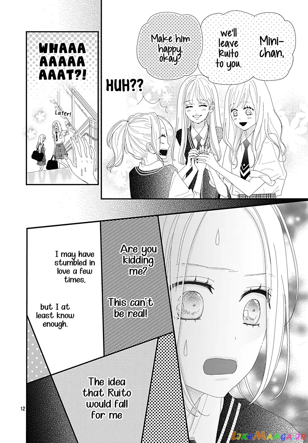 Koi no You na Mono Janaku chapter 22 - page 14