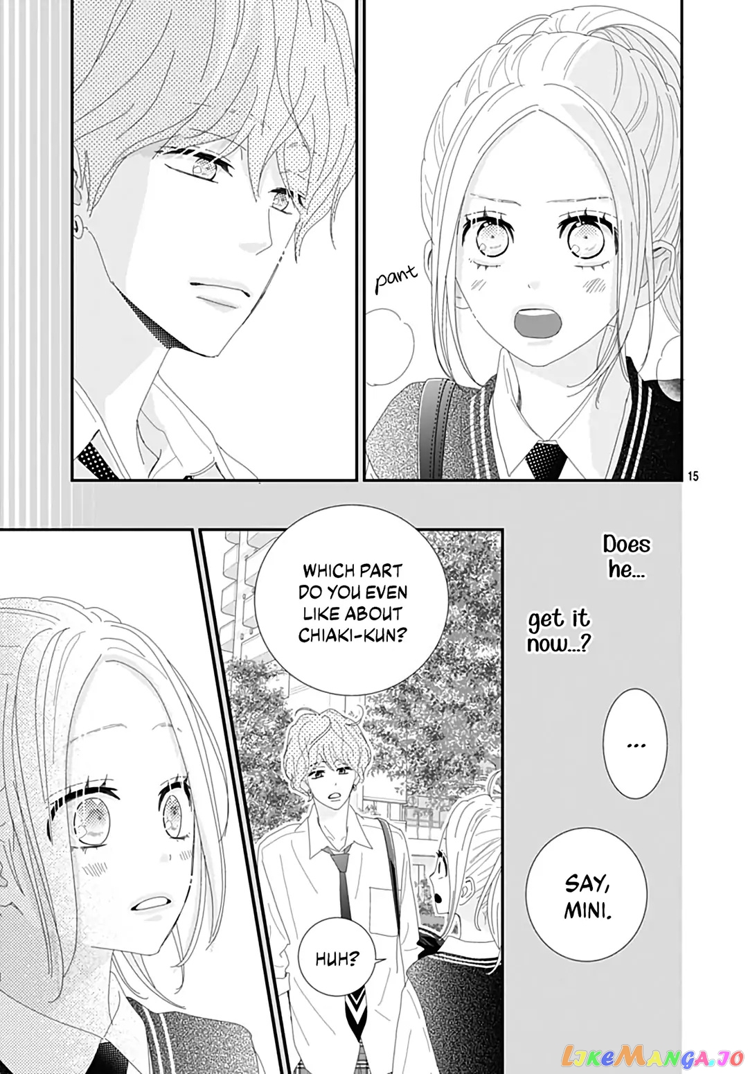 Koi no You na Mono Janaku chapter 22 - page 17