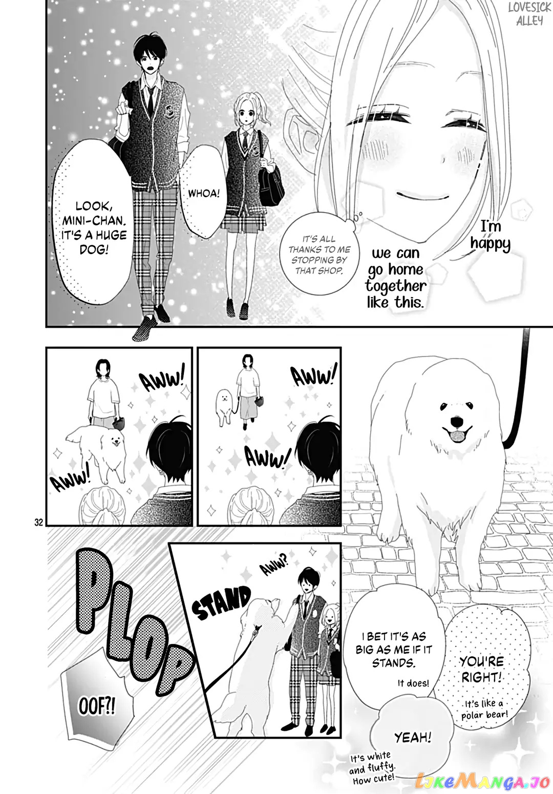 Koi no You na Mono Janaku chapter 22 - page 34