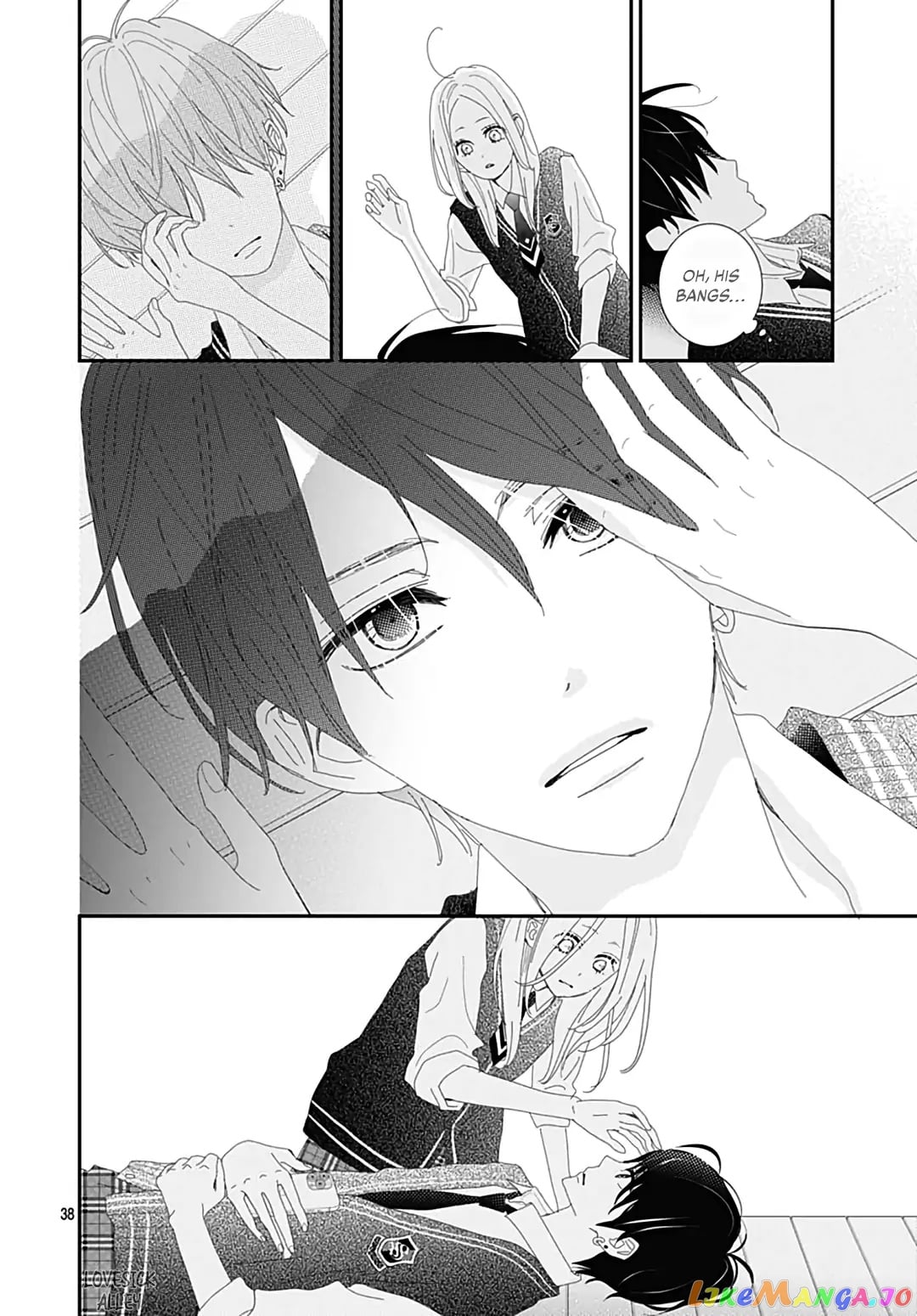 Koi no You na Mono Janaku chapter 22 - page 40