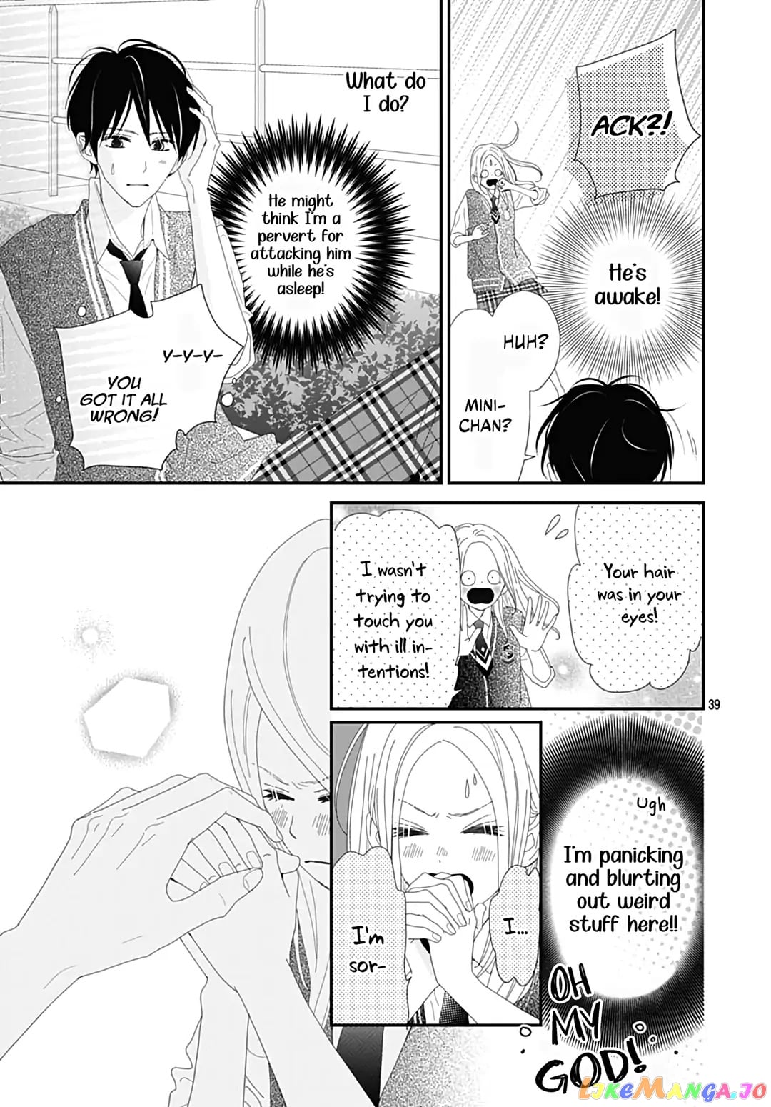 Koi no You na Mono Janaku chapter 22 - page 41