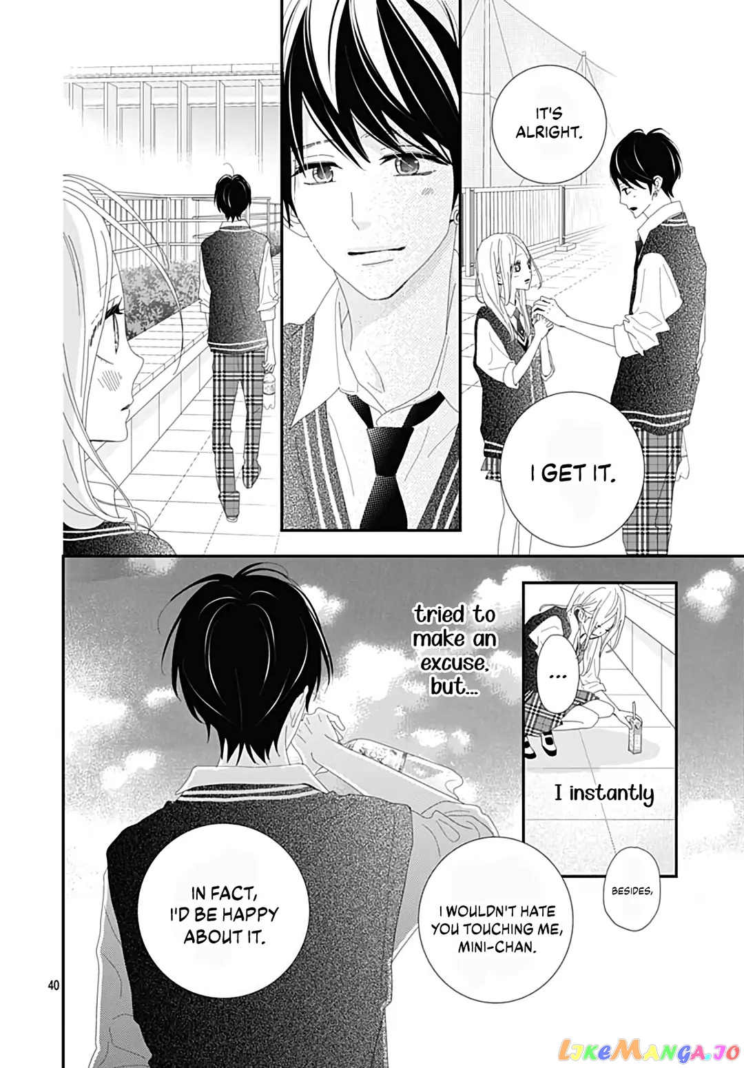 Koi no You na Mono Janaku chapter 22 - page 42