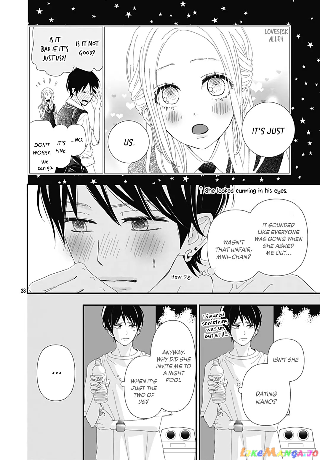 Koi no You na Mono Janaku chapter 23 - page 40