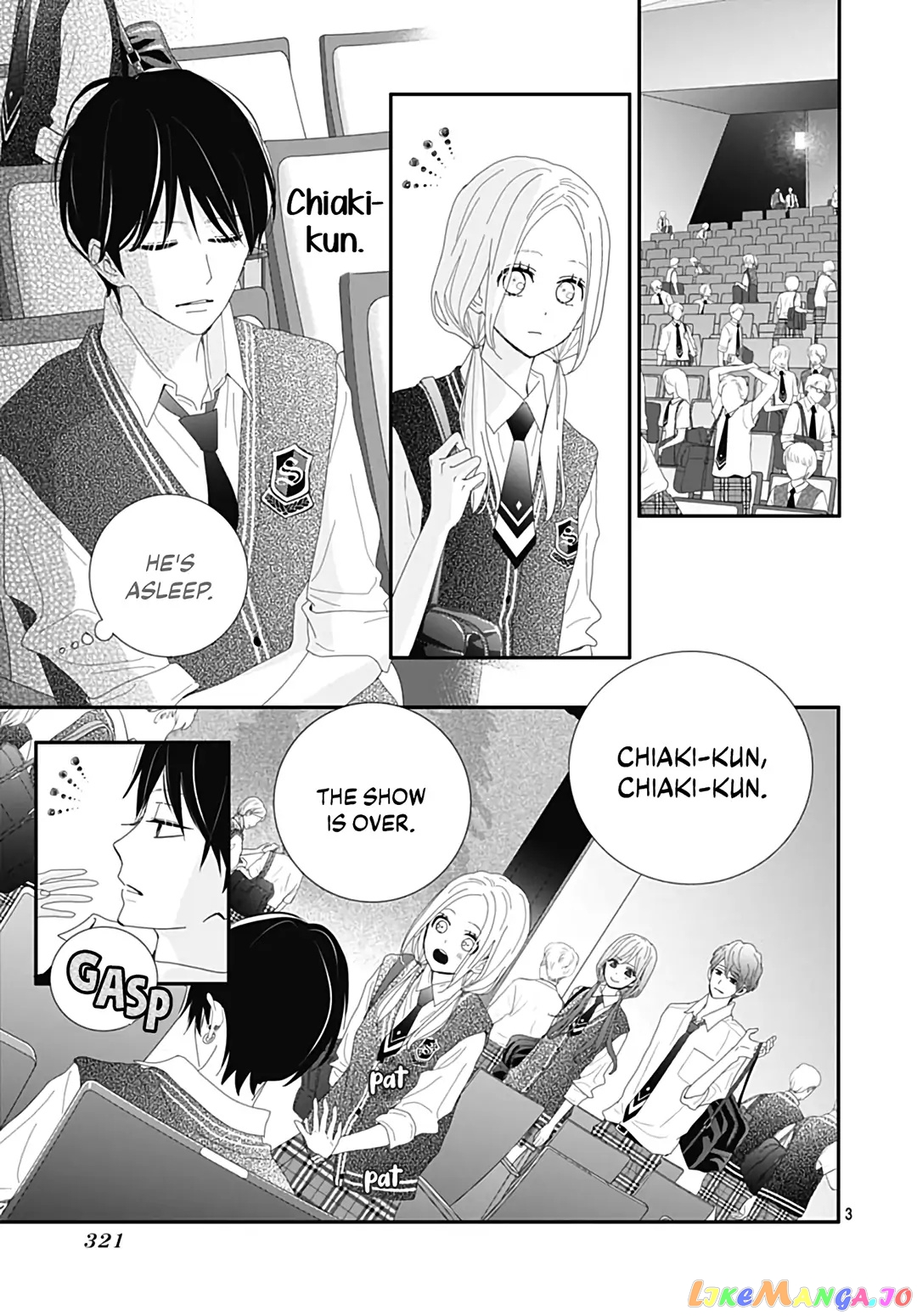 Koi no You na Mono Janaku chapter 23 - page 5