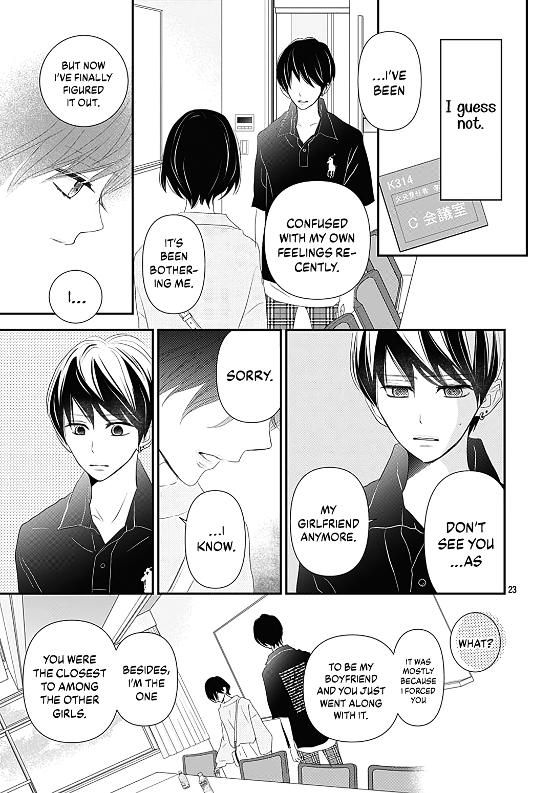 Koi no You na Mono Janaku chapter 14 - page 25