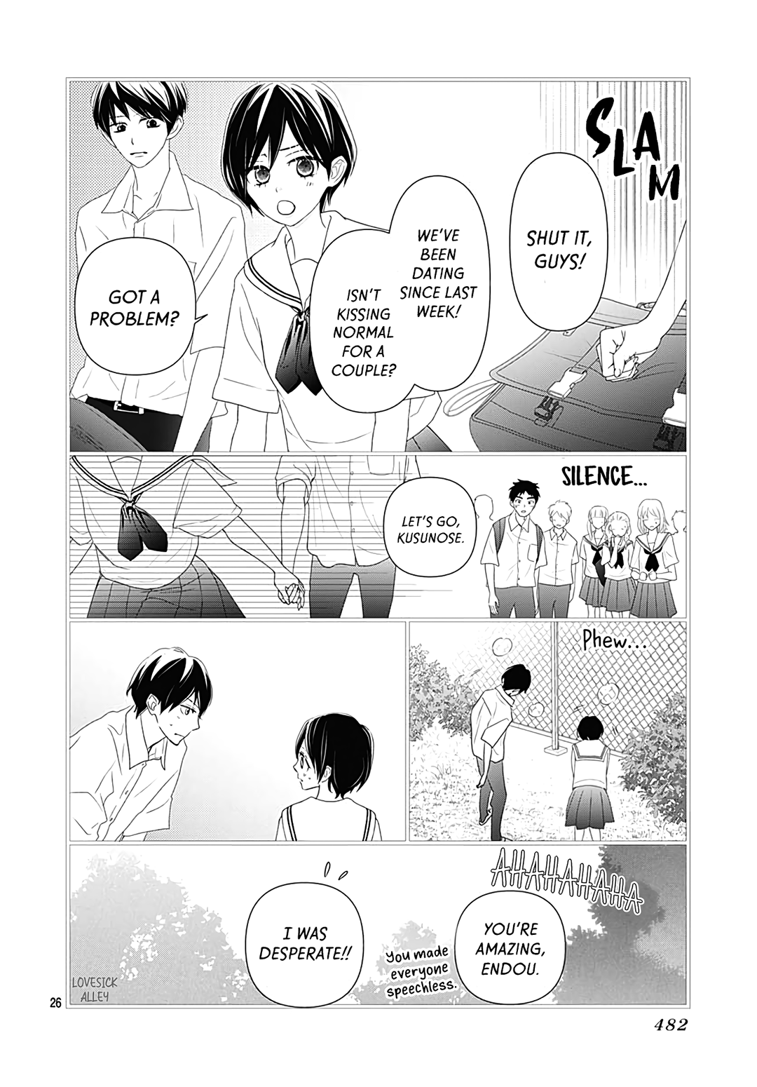 Koi no You na Mono Janaku chapter 14 - page 28