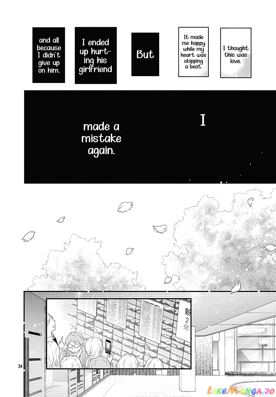 Koi no You na Mono Janaku chapter 14 - page 36