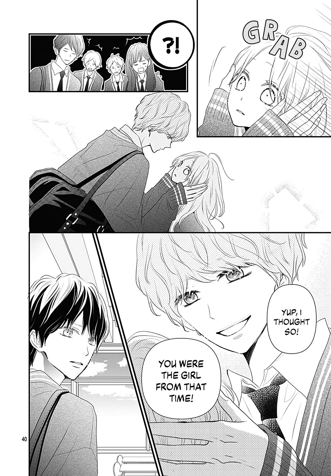 Koi no You na Mono Janaku chapter 14 - page 42