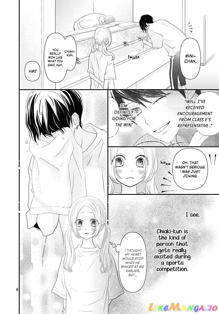 Koi no You na Mono Janaku chapter 7 - page 10