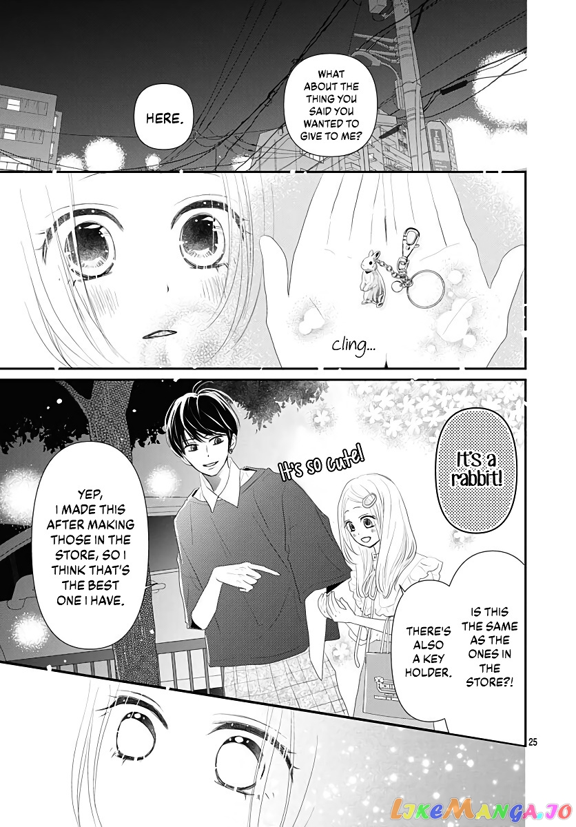 Koi no You na Mono Janaku chapter 7 - page 27