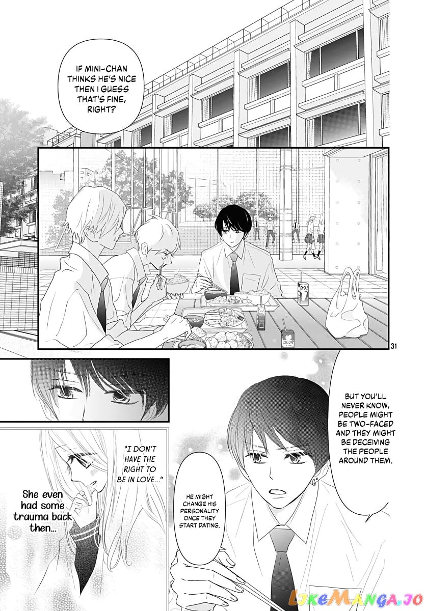 Koi no You na Mono Janaku chapter 7 - page 33
