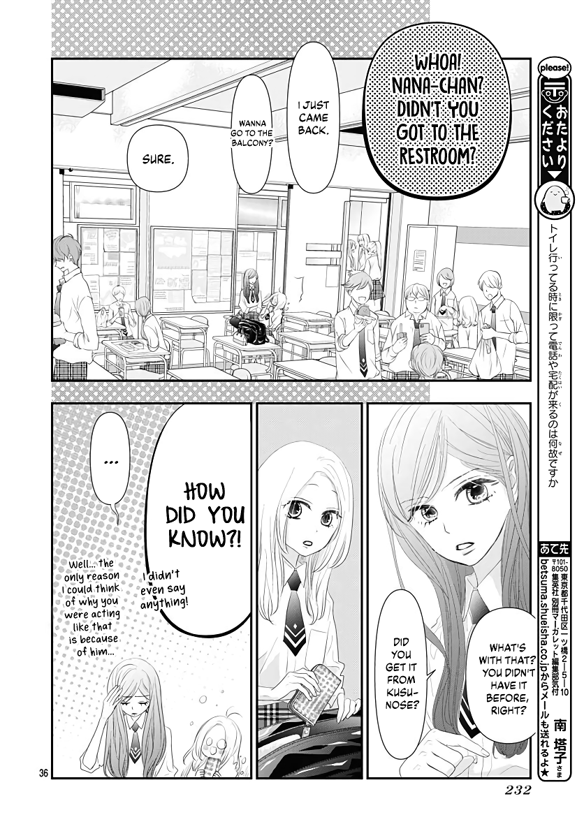 Koi no You na Mono Janaku chapter 7 - page 38