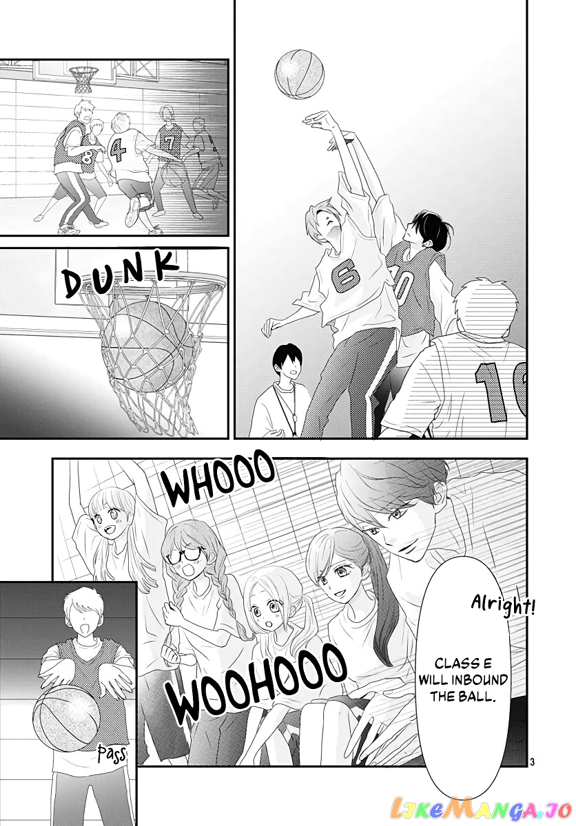 Koi no You na Mono Janaku chapter 7 - page 5