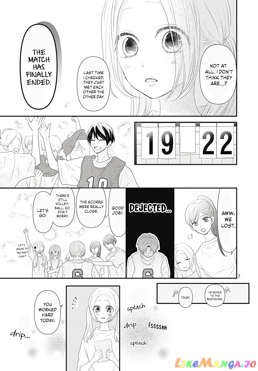 Koi no You na Mono Janaku chapter 7 - page 9