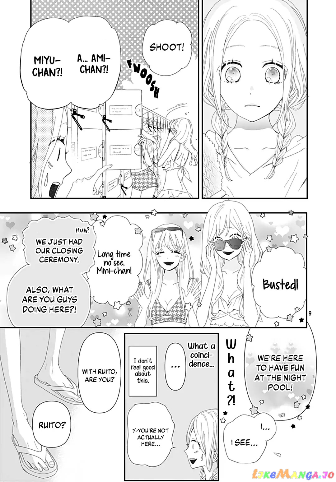 Koi no You na Mono Janaku chapter 24 - page 11