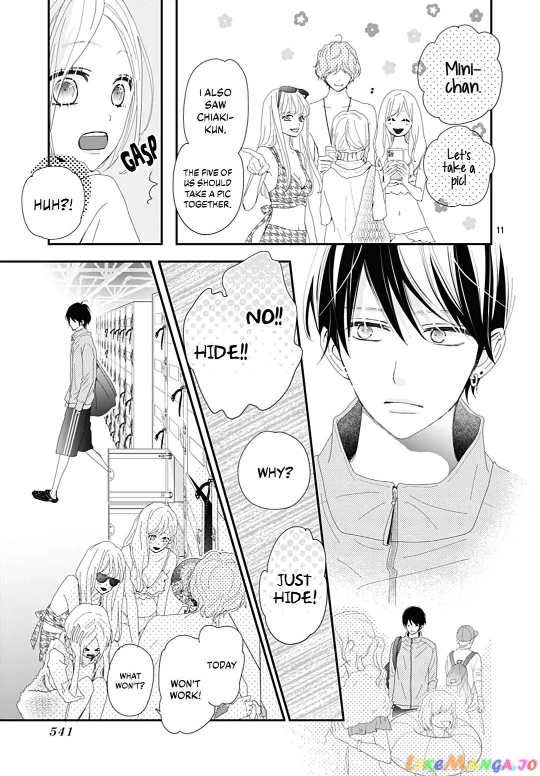 Koi no You na Mono Janaku chapter 24 - page 13