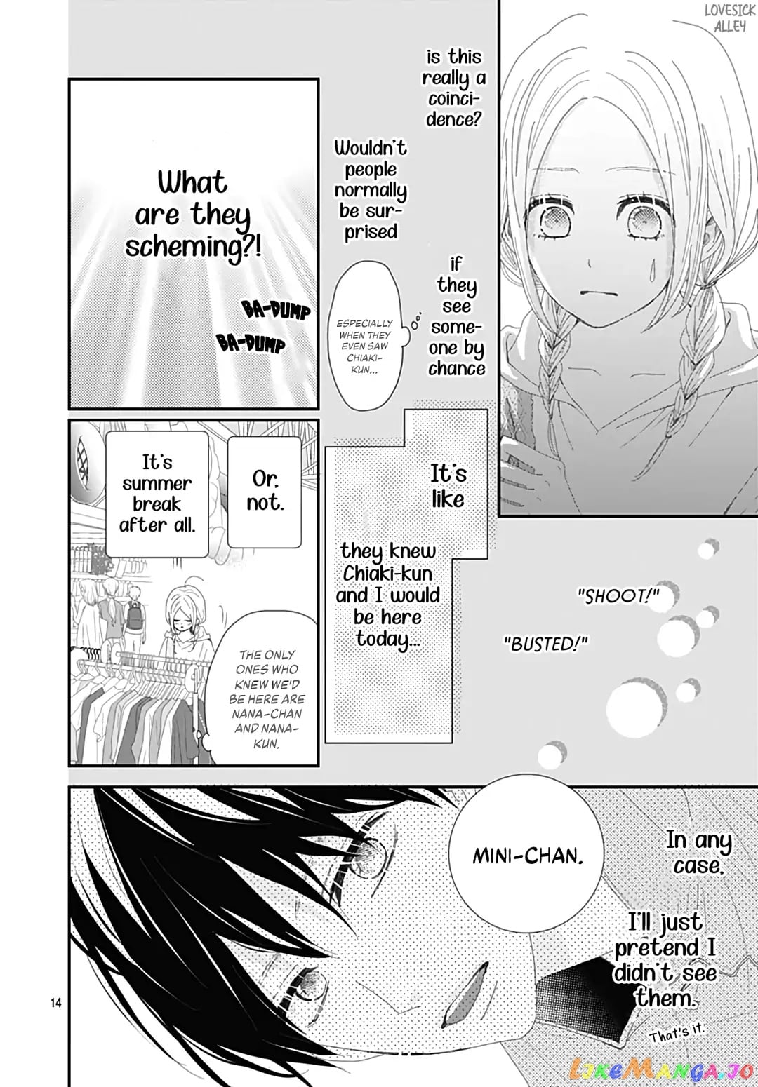 Koi no You na Mono Janaku chapter 24 - page 16
