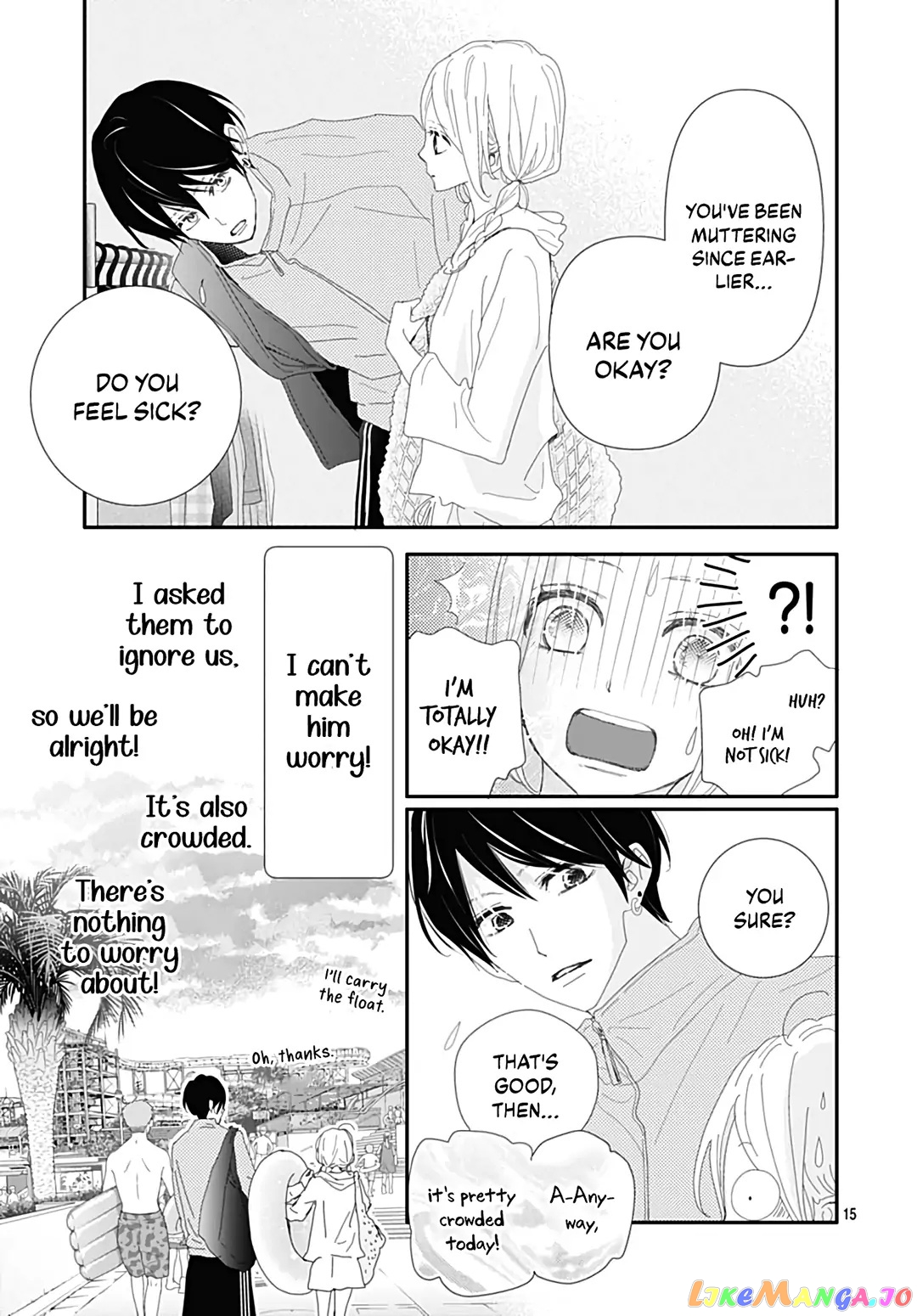 Koi no You na Mono Janaku chapter 24 - page 17