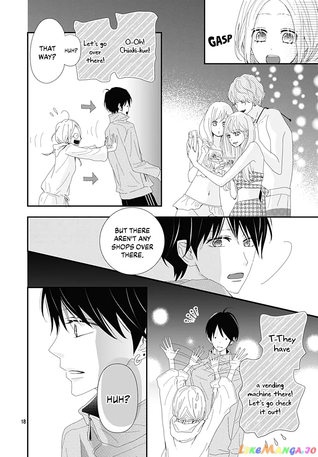 Koi no You na Mono Janaku chapter 24 - page 20