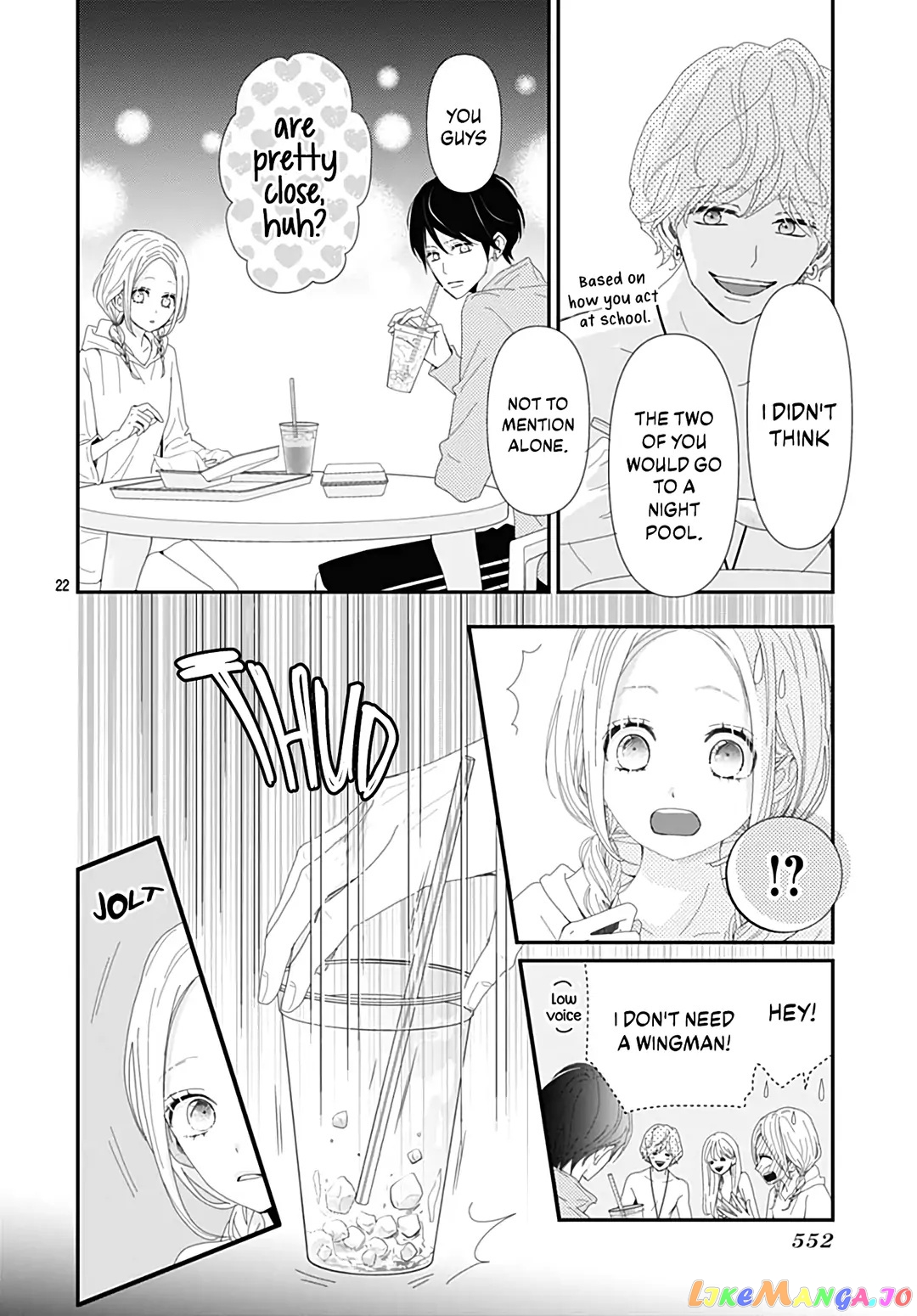 Koi no You na Mono Janaku chapter 24 - page 24
