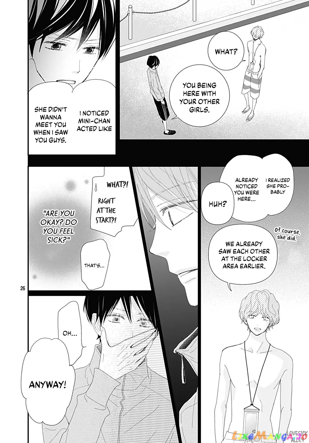Koi no You na Mono Janaku chapter 24 - page 28