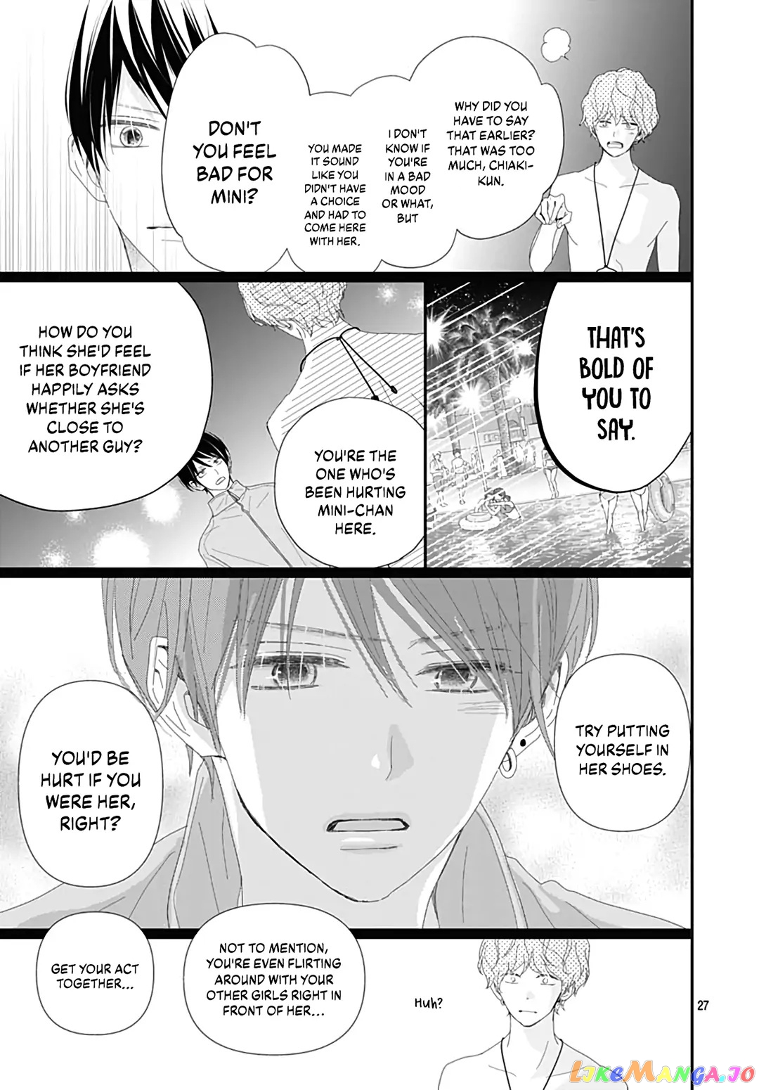 Koi no You na Mono Janaku chapter 24 - page 29