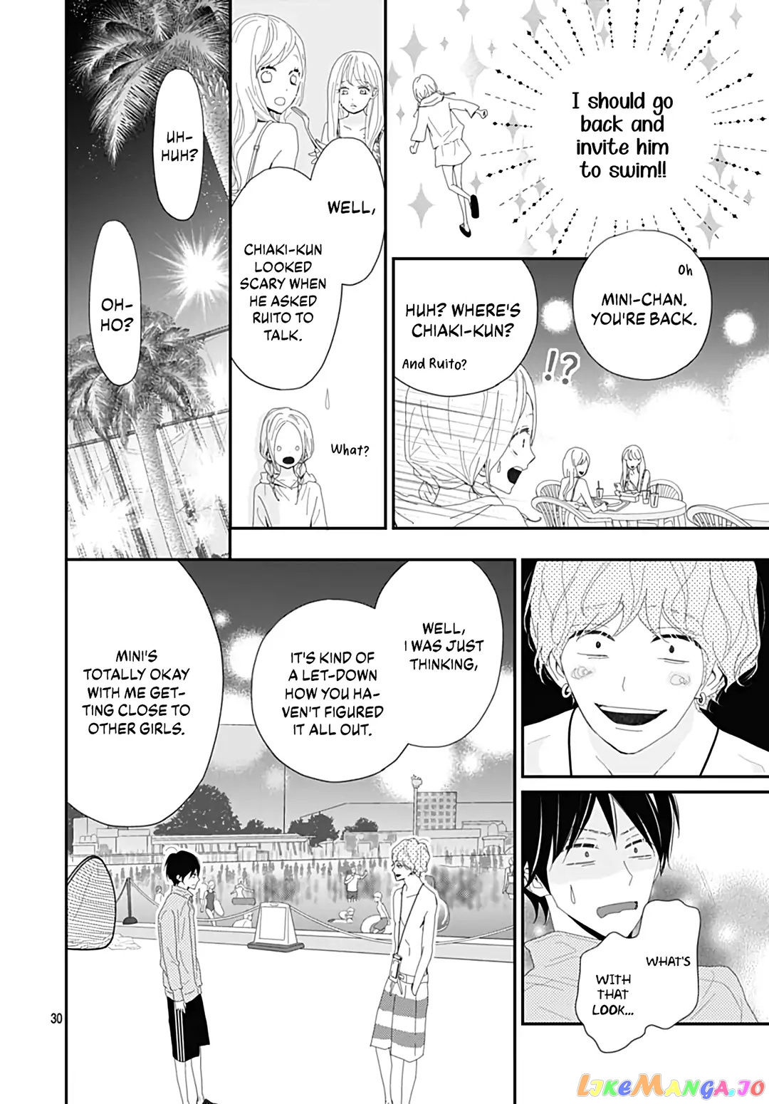 Koi no You na Mono Janaku chapter 24 - page 32