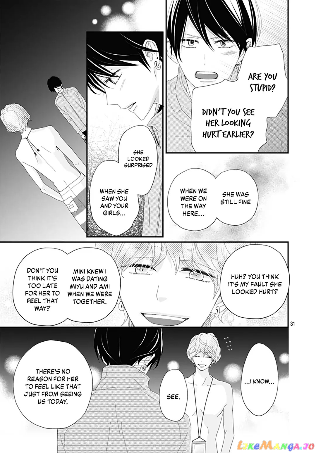 Koi no You na Mono Janaku chapter 24 - page 33