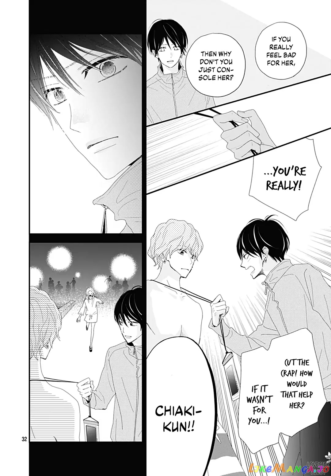 Koi no You na Mono Janaku chapter 24 - page 34