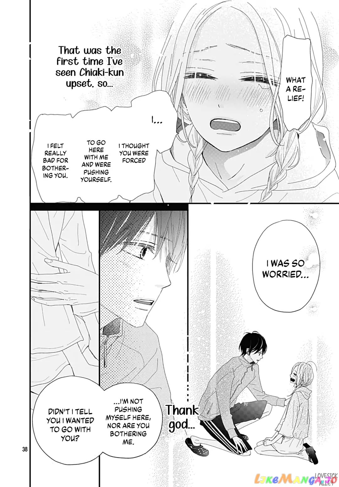 Koi no You na Mono Janaku chapter 24 - page 40