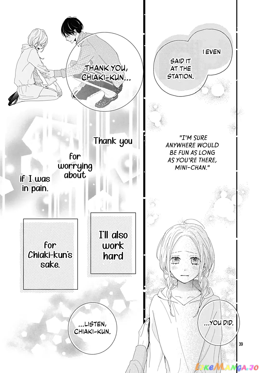 Koi no You na Mono Janaku chapter 24 - page 41