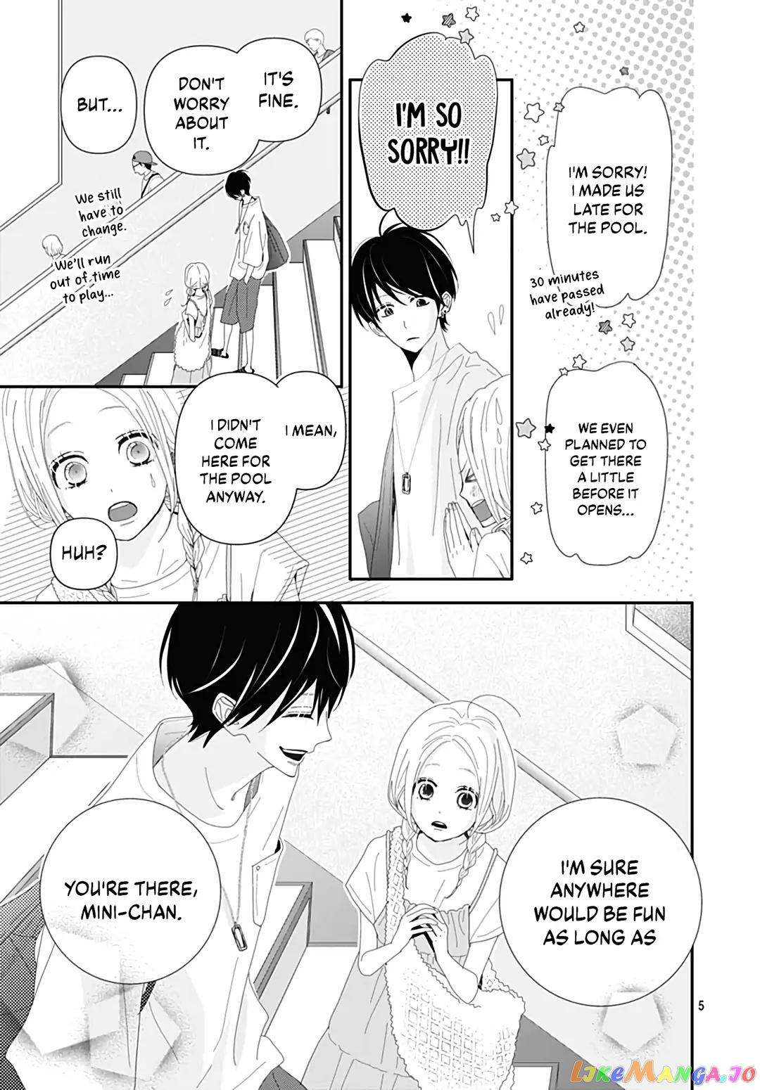 Koi no You na Mono Janaku chapter 24 - page 7