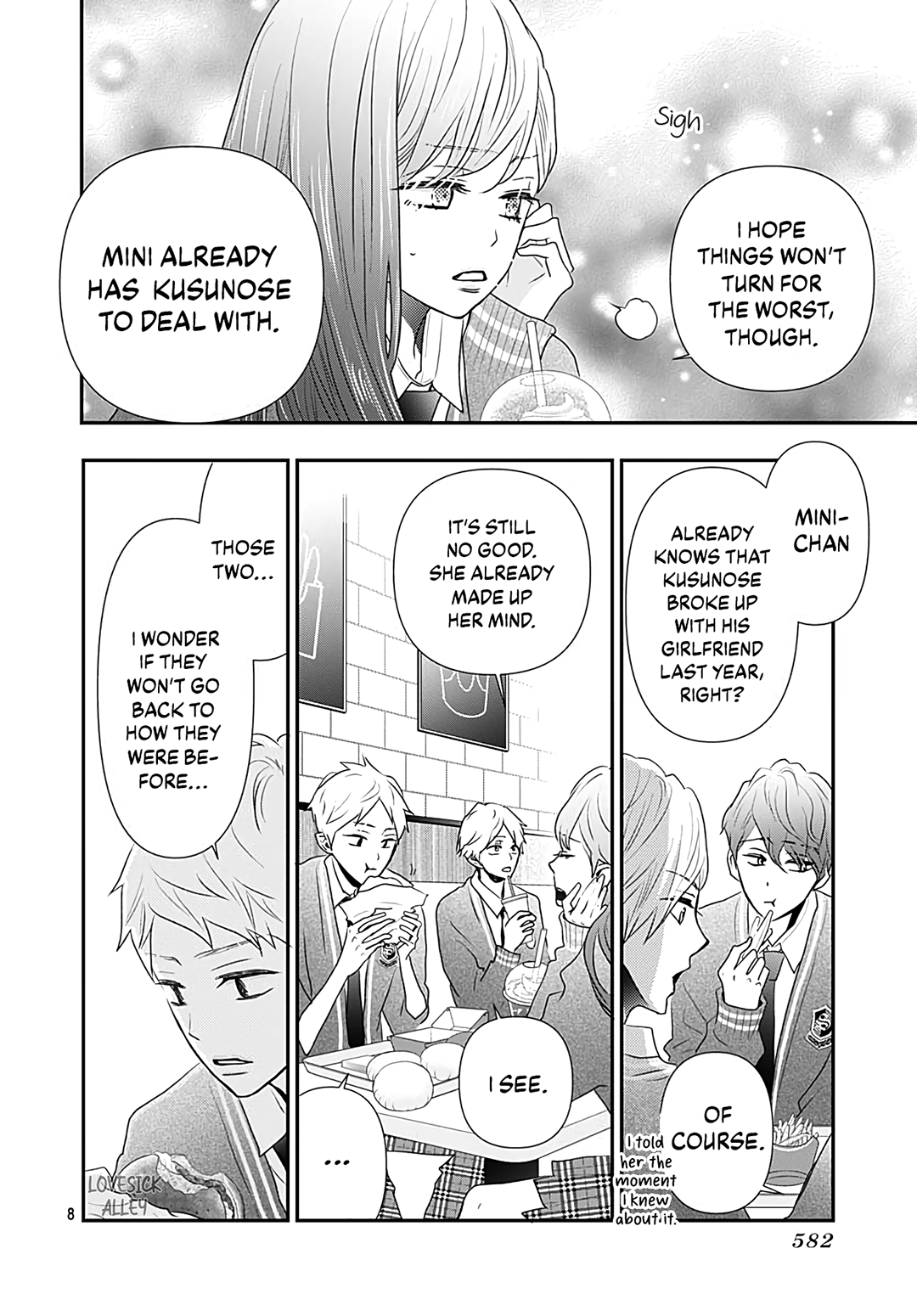 Koi no You na Mono Janaku chapter 15 - page 10